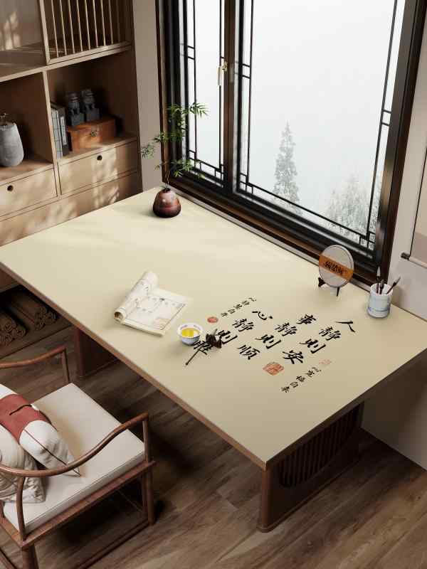 デスクマット 中国 書道 デスクパッド 防水 防 油 洗える 学習 ナショナル テーブル クロス デスク ト..