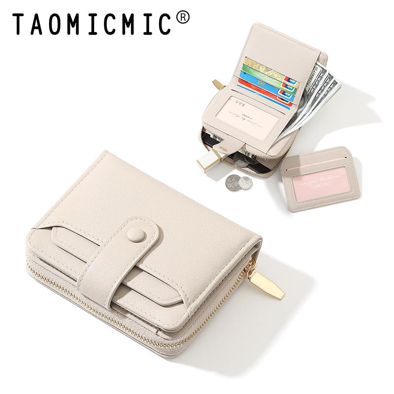 長財布 女性用 カードホルダー シンプル 財布 レディース ショート大容量 カードホルダー小銭入れ 3 in 1 多機能 2025(4)