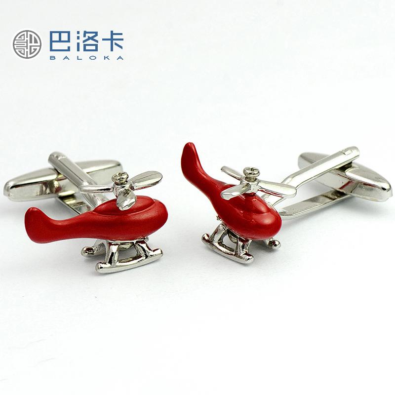 メンズカフスボタン な 赤い ヘリコプターの カフスボタン メンズ フレンチ シャツ カフス カフ ネイル..