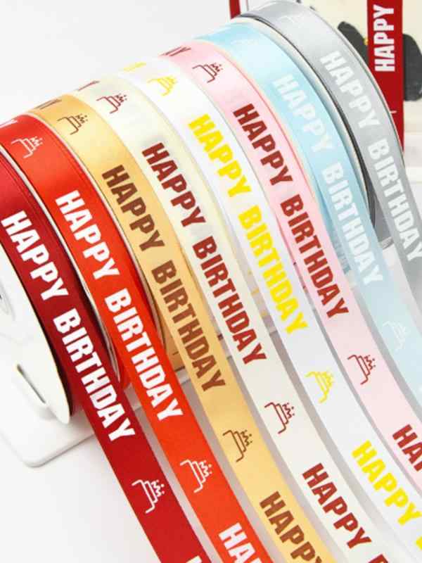 デコレーション リボン ギフト ハッピー バースデー ケーキの 包装 リボン デコレーション 花束 ギフト ボックス ベーキング ロープ サテンリボン