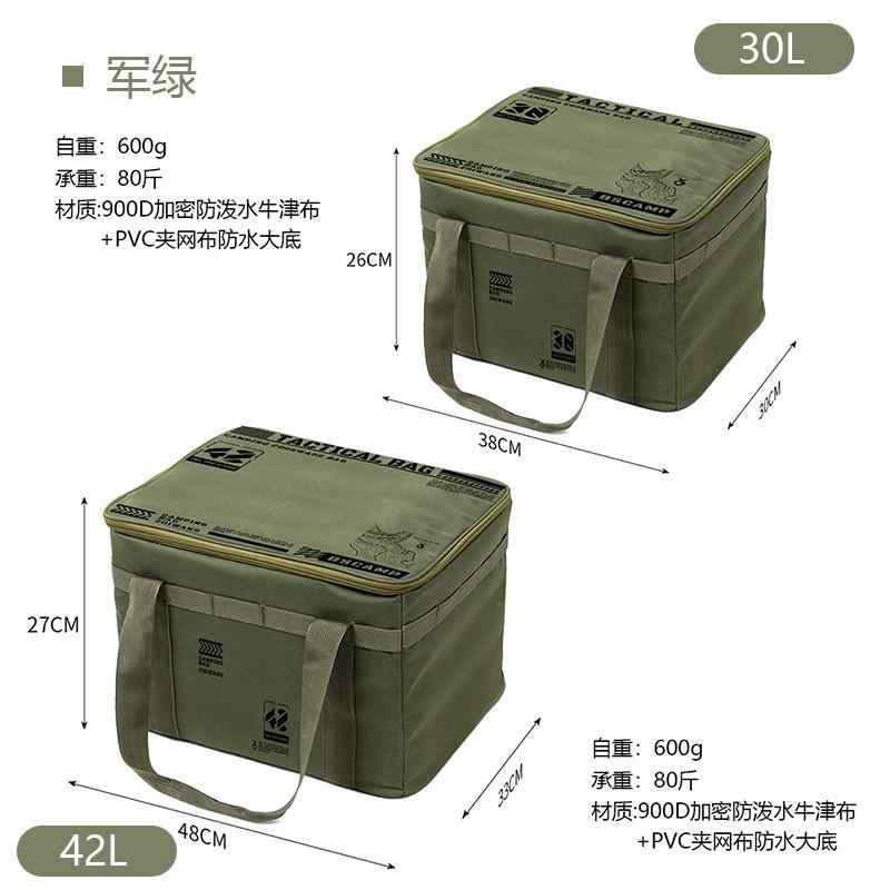 アウトドア キャンプ用品 収納バッグ アウトドア用大容量 タクティカル 収納 バッグ セット 鍋 調理 器..