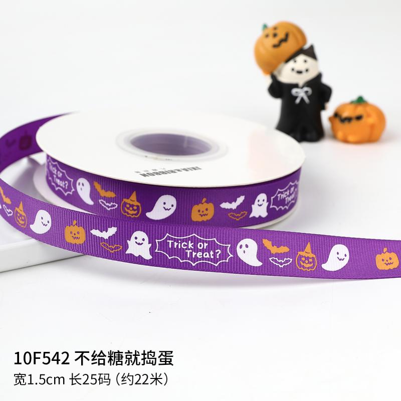 デコレーション リボン ギフト ベーキング 用品 ハロウィン リボン オレンジ カボチャ DIY ギフト パッ..