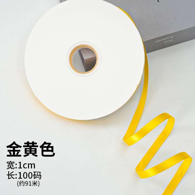 デコレーション リボン ギフト 1 cm リボン 誕生日 ケーキ ボックス デコレーション ギフト 包装 花束 結ばれた