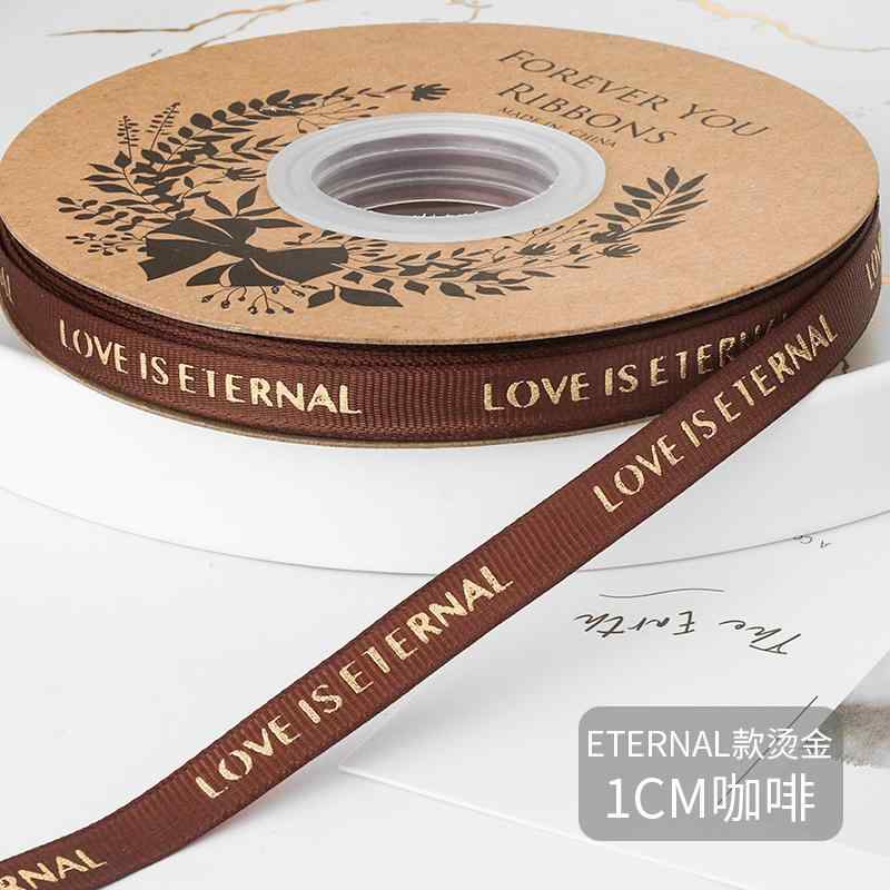 デコレーション リボン ギフト なの ベージュリボンの バースデー ケーキ ボックスの 包装 リボン ブーケ 花柄 ギフト ボックス 装飾