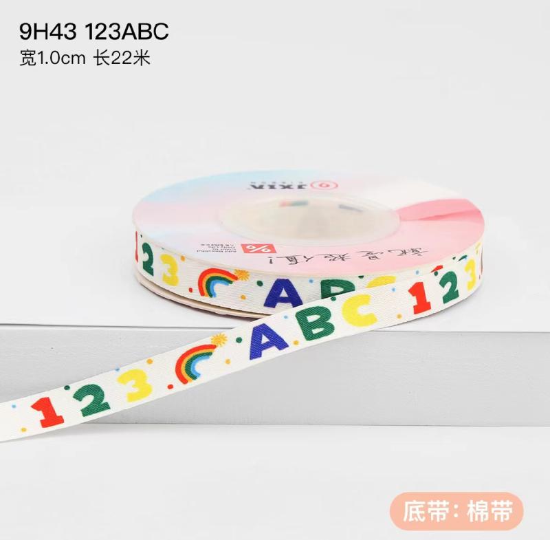 デコレーション リボン ギフト 韓国 のの 子供の 誕生日の ギフト ボックスの リボン 春の 外出 ピクニック ケーキの 装飾の 包装