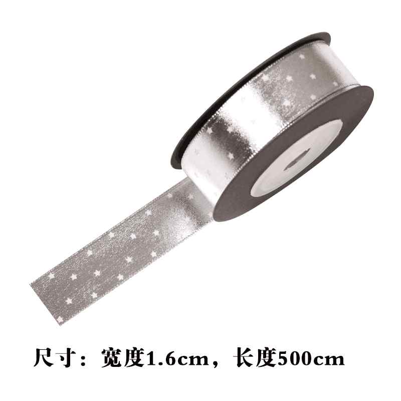 デコレーション リボン ギフト 金箔 押し リボン 金と 銀の ドット 糸 ギフト ボックス 包装 DIY タイ