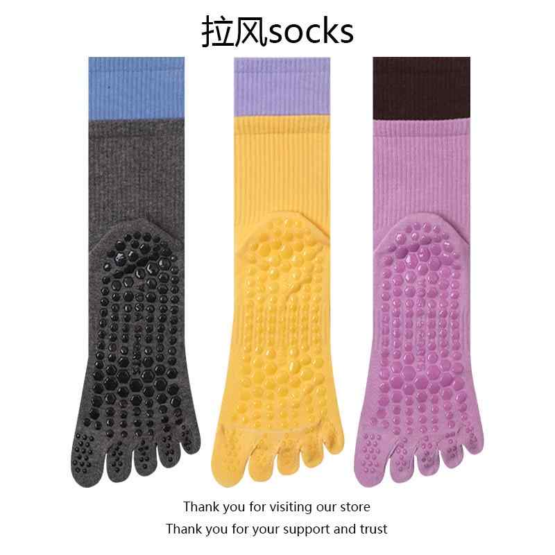 ヨガソックス 二 重 ステッチ ヨガ ソックス レディース ミドル 綿 スポーツフィットネス ピラティス ..