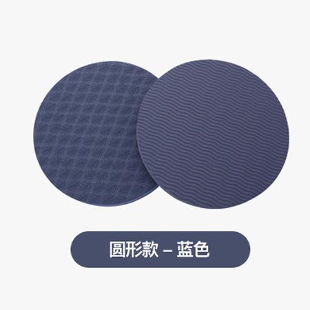 サポートパッド ヨガ ひざまずき マット 厚めの 腹筋用 ホイール ポータブル ラウンド 礼拝 ホームフィットネス フラット サポート