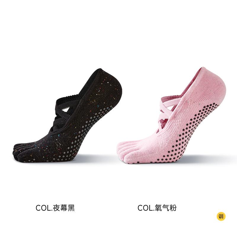 ヨガソックス Xiaoyujiajia ヨガ ソックス 5本 指 プロ 滑り止め 夏 薄型 つま先 開き 初心者向け 黒 高級 ピラティス