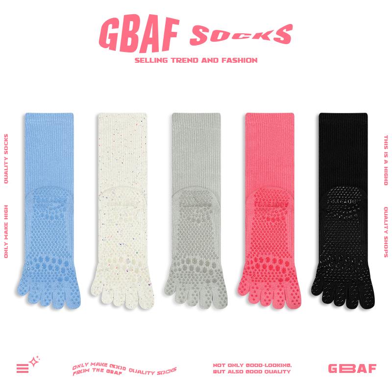 ヨガソックス GBAF ソリッドカラーの 5本 指 ソックス 綿 秋冬 厚手 プロ 滑り止め ピラティス フィッ..