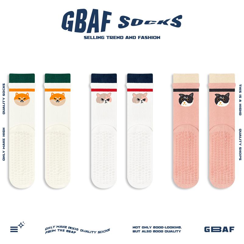 ヨガソックス GBAF ヨガ ソックス シリコン 滑り止め ピラティス プロ 屋内 フィットネススポーツ かわいい ミッド ふくらはぎ 女性用