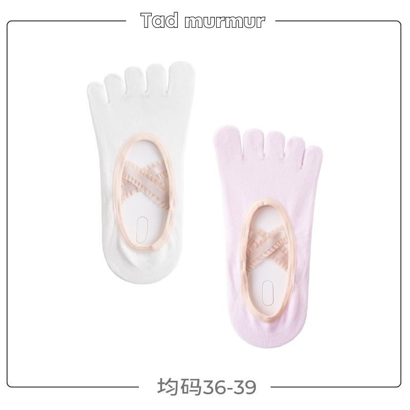 ヨガソックス 無地 レース ストラップ ダンス ソックス レディース プロ ヨガ ピラティス スポーツ 滑りにくい フロア ボート 薄手 夏