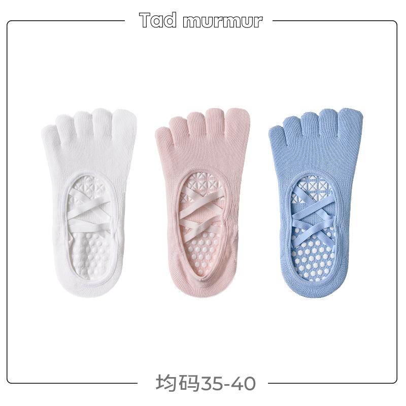 ヨガソックス 2025年 ヨガ ソックス レディース 滑り止め ピラティス スペシャル 春夏 グレー 通気性 スポーツ フィットネス 5本 指