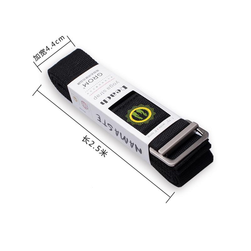 ストレッチベルト グロム ヨガ ベルト ストレッチ ベルトは 長く 広く 厚く非 弾性 合金の オープン バック ロープの 補助 ベルトです。