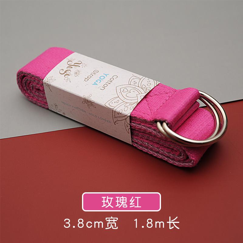 ストレッチベルト Grom ヨガ ストレッチ ベルト 単 色 2 コットンストレッチ フィットネス バランス トレーニング 肩 開き 補助 具