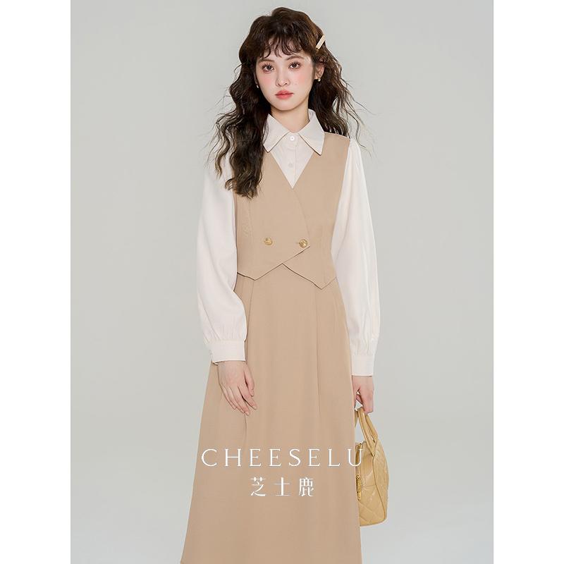 エレガントなシャツワンピースレディース チーズ ディア フォーマルな 機会の 指導 面接 ドレス レディ..