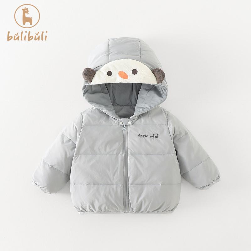 子供用ダウンジャケット 男の子用 軽量 ダウン ジャケット 冬服 2025 子供服 男の子 暖かい フード付き トップ