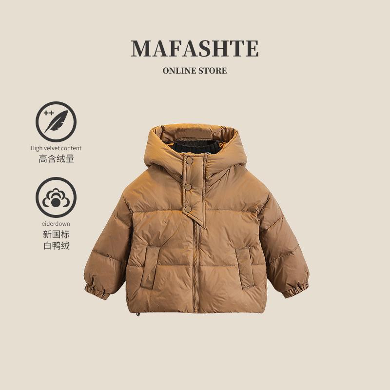 子供用ダウンジャケット 男の子 ダウン ジャケット 子供服 厚手 2024 コート 冬服 子供 おしゃれ新 ベビー 冬 黒