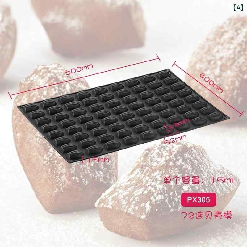 カップケーキ型 ミニチュア 米 菓 ホタテ 貝 貝殻 ケーキ ムース キャンディー デザート チョコレート ベーキング用の 商業用 72個入り マドレーヌ シリコン型