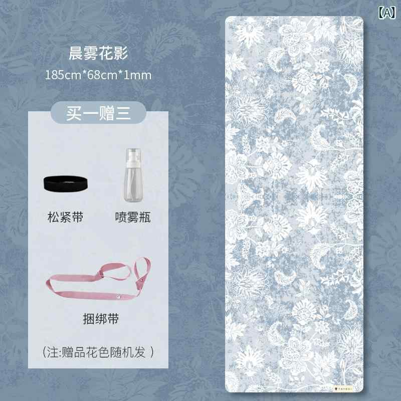 ヨガマット TOYOGI ゴム製 プロ 仕様の 滑り止め ヨガ マット ポータブル 折りたたみ 式 薄型 スエード..