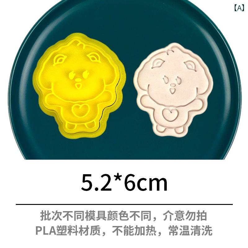 TXT ボーイ バンド シリーズ クッキー 3 D プレス型 粘土 ベーキング カッティング モールド パターン ..