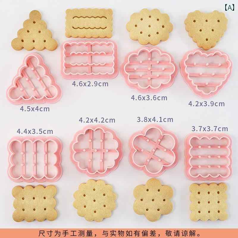 レトロ 波型 レース クッキー カッター 丸い クリーム入り プレス 蒸し パン プリント型