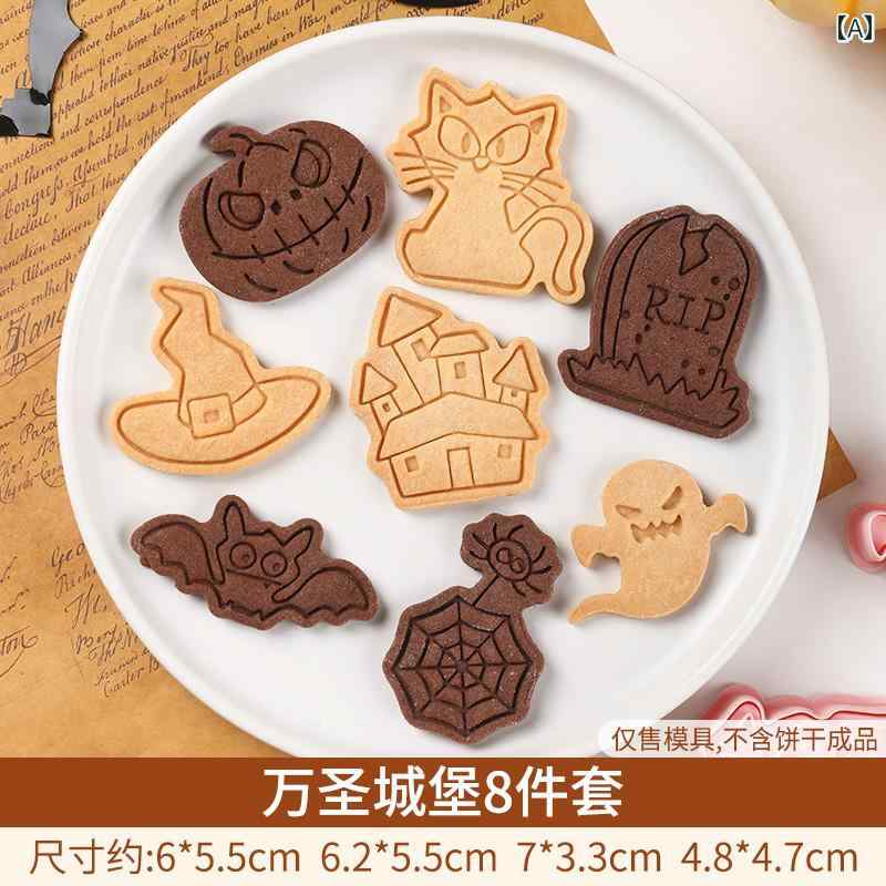 ハロウィン クッキー カッター クランベリー フォンダン 家庭用 プレス型 動物 ベーキング ツール