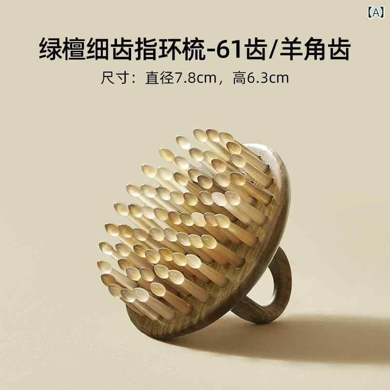 頭皮マッサージ Chuxin 頭 皮 マッサージ コーム 経 絡 シャンプー ブラシ ヘッド セラピー グ アシャ ブロック 解除 ツール 多機能 リング