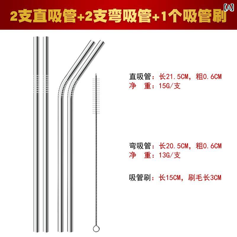 ストローアクセサリー ステンレス スチール ストロー カクテル コーヒー スター ラースティック ブラシ..