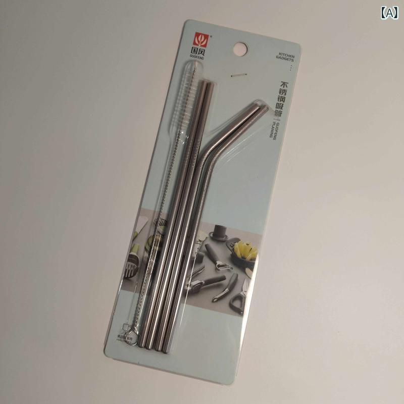 ストローアクセサリー 304 ステンレス スチール製 食品 グレードの 厚手 21 cm ロ...