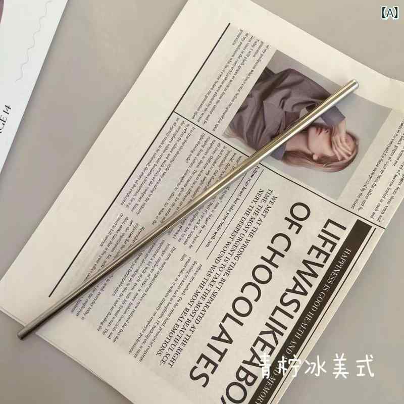 ストローアクセサリー ストロー カップ ミルクティー 飲料 コーヒー 耐寒性 耐熱性 落下 耐性 リサイク..