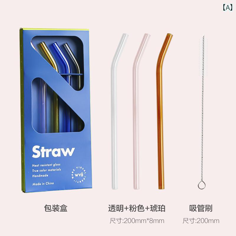 ストローアクセサリー 耐熱 ガラス ストロー 口紅 防止 パールミルクティー 透明 大人 妊婦 環境に 優..