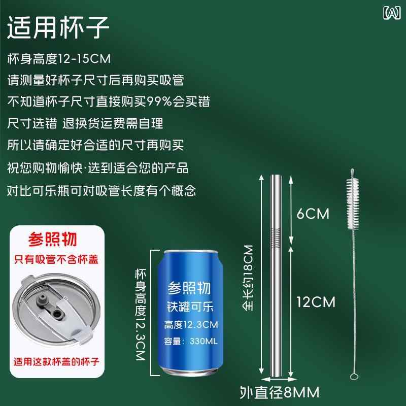 ストローアクセサリー 外径 8 mmの ステンレス製 ストロー 長い 耐 高温 食品 グレード アイスバケット..
