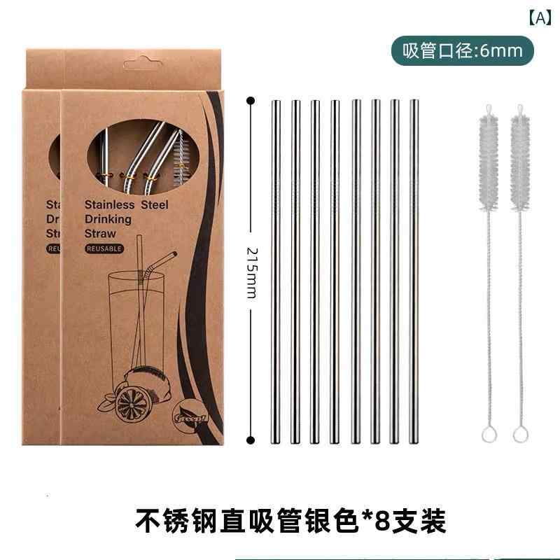 ストローアクセサリー バーテンダー 環境に 優しい ステンレス製 ストロー カクテル コーヒー 飲料 ジ..