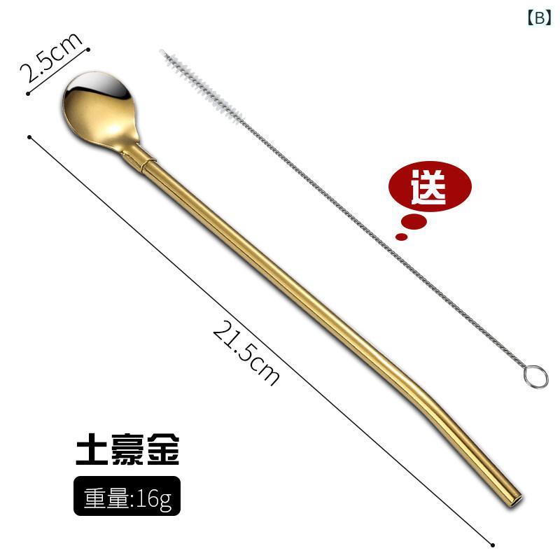 ストローアクセサリー 304 ステンレス ストロー スプーン デュアル 目的 金属 鉄 ...