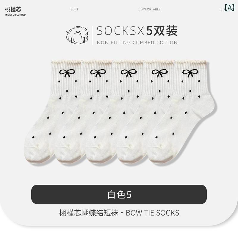 ドットのソックス レディース 蝶 ネクタイ ソックス 春秋 綿 ミドル カーフ かわいい ドットの レースの 学生 ロング 白と 黒。
