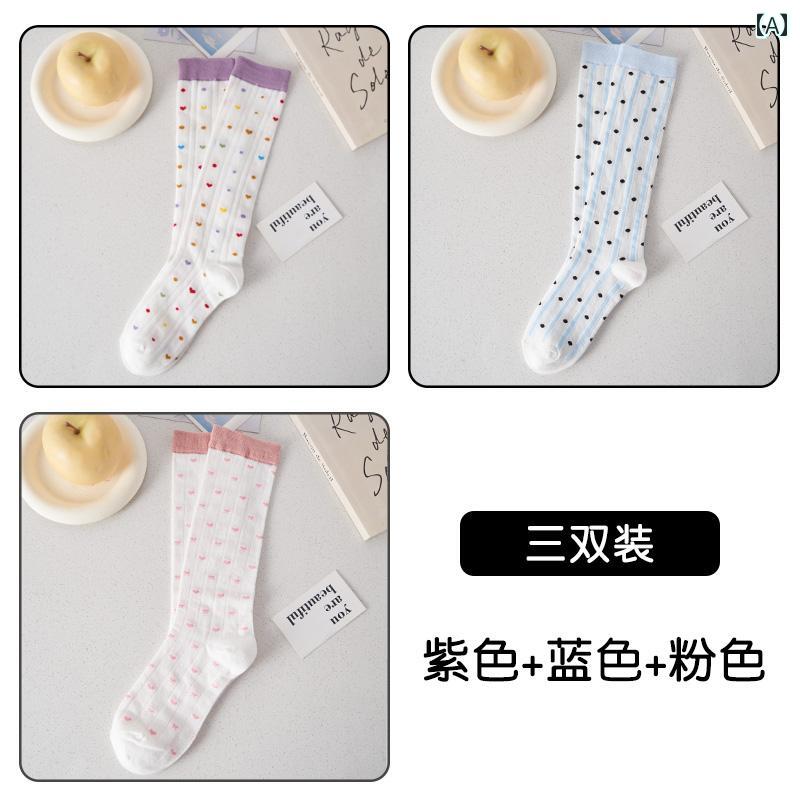 ドットのソックス カラフルな ドットの 夏用 女性用 ソックス スカート 付き 薄手の コットンソックス ..