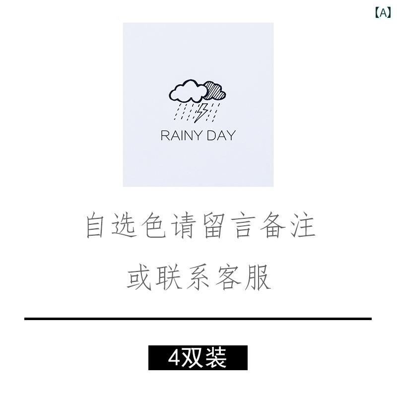 ドットのソックス 889 綿 ソックス レディース 秋冬 ミドル チューブ 万能 レトロ 大きめ 水玉 テリー ..