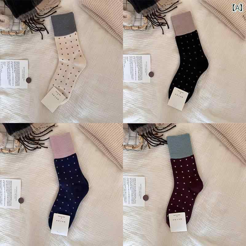 ドットのソックス 韓国 森林 風 ミドル レディース 秋冬 ソックス 個性 デイリー レトロ エレガント リトルドット