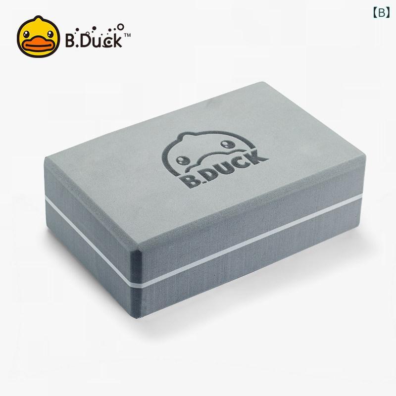 ストレッチ用ブロック ヨガ用 ブロック 女性と 子供向け高 密度 ダンス用 ヨガ 補...