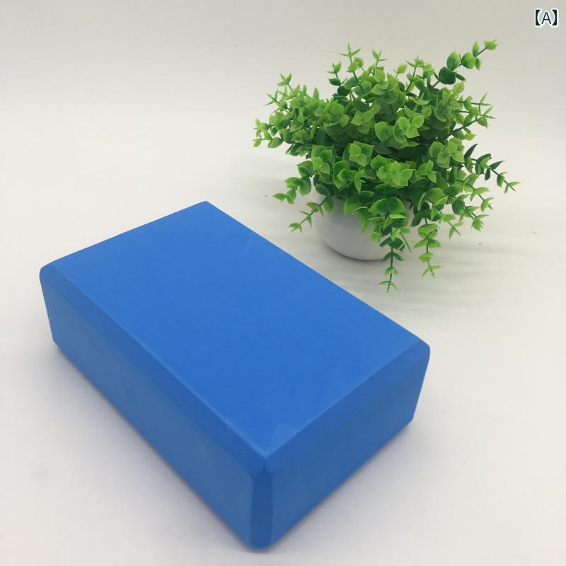 ストレッチ用ブロック 高 密度 EVA ヨガ ブロック ダンス 練習用 ストレッチ用 脚 押さえ用 補助