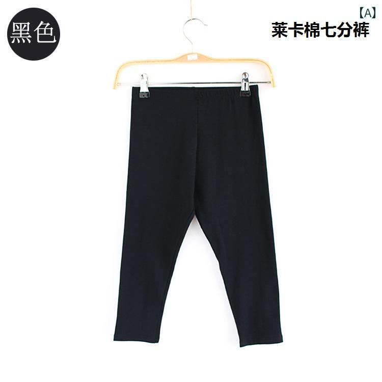 七分丈ヨガパンツ モダン ダンス トレーニング パンツ 七分丈 ストレッチ スリム コットン 教師用 ヨガ..