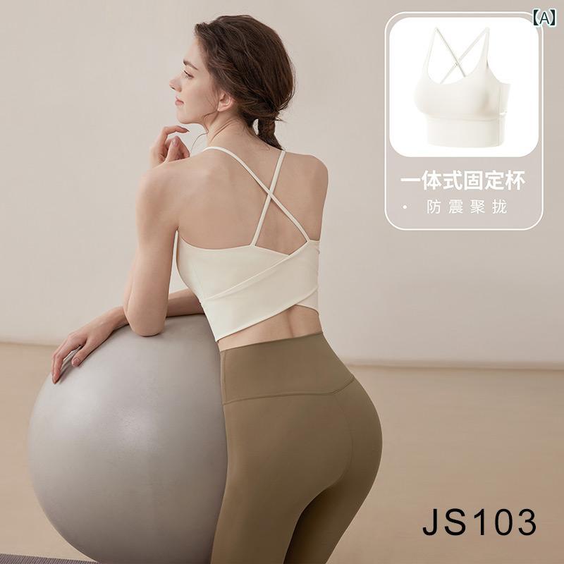 スポーツブラ 美しい 背中 ワンピース フィットネス ブラ ギャザー入り 耐衝撃 サイド ブレストの ヨガ ベストを 備えた 女性用 mm 大きめ サイズ スポ...