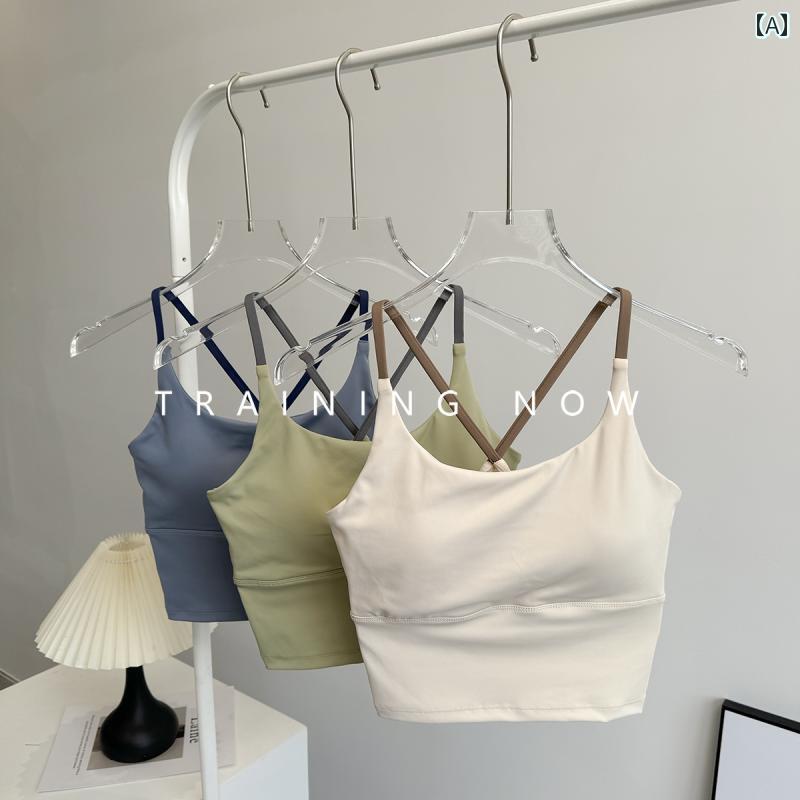 スポーツブラ 女性用 スポーツブラ 夏用 美しい 背中 耐衝撃性 ヨガ ベスト 一 体型 ピラティス トレー..