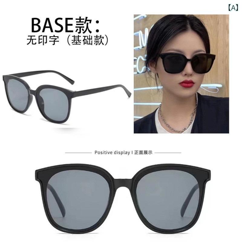 Sunglasses - サングラス メンズ レディース 偏光レンズ UVカット 運転用 高級感 大きめ顔対応 軽量 スタイリッシュ ユニセックス アイウェア ドライブ アクセサリー