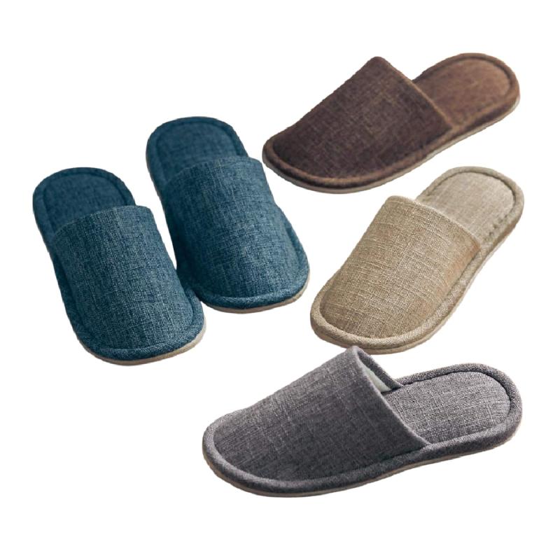 [ベルメゾン] スリッパ 4足 セット 洗える 来客用 ベーシック 室内 スリッパセット