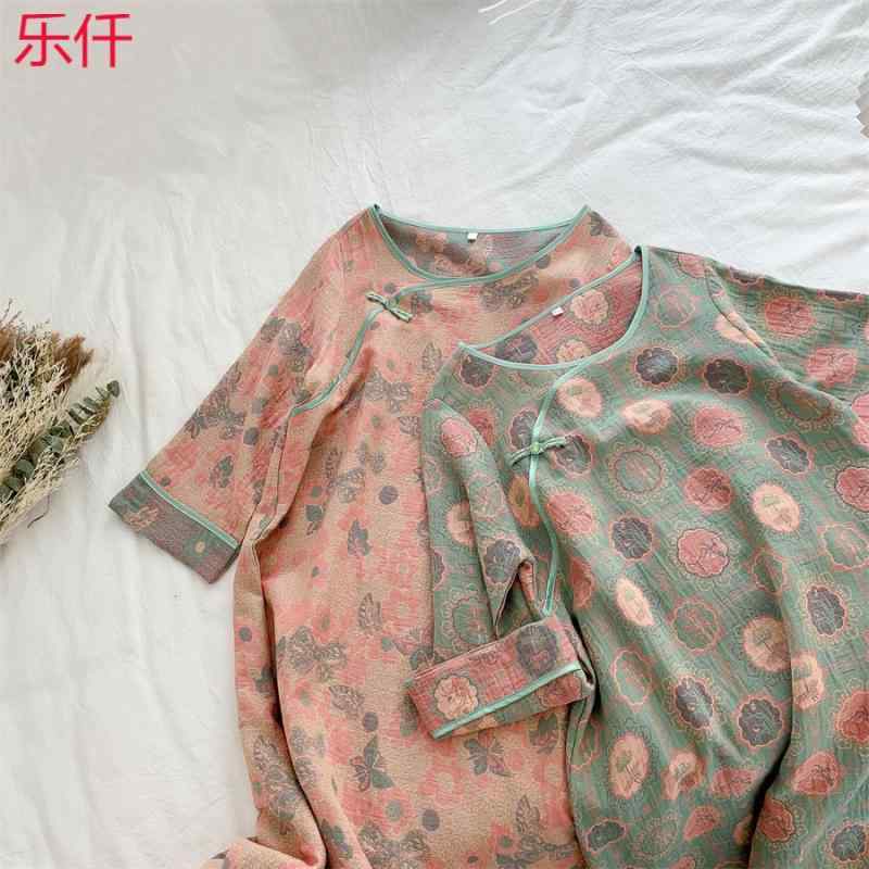 Other - 寝間着 レディース チャイナドレス パジャマ 大きいサイズ 中国 レトロ 漢服 エレガント 春秋 部屋着 優しい素材 ゆったりシルエット