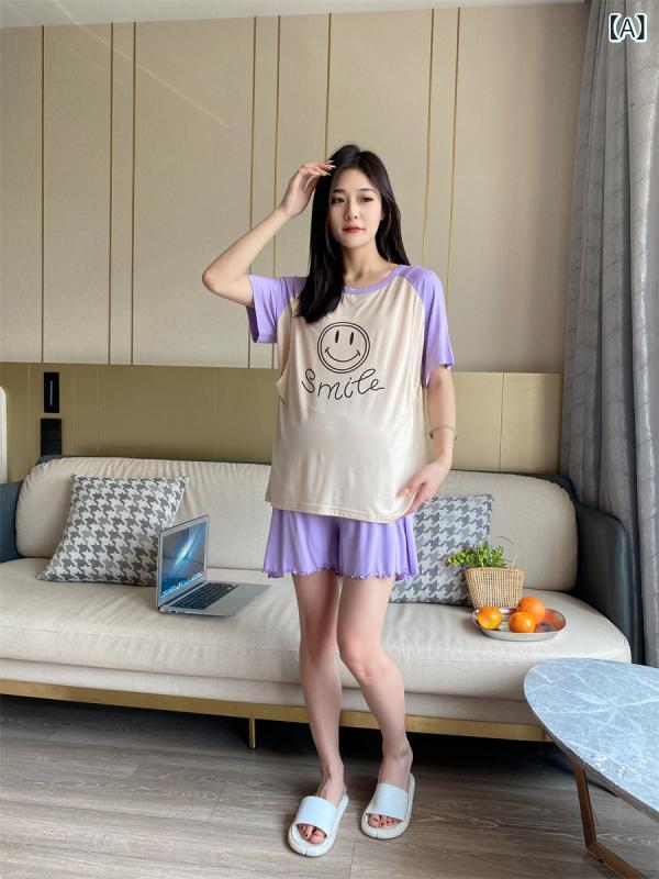 授乳パジャマ 妊婦用 産後 夏用 薄手 再生繊維 部屋着 短袖 ショーツ セット 柔ら...