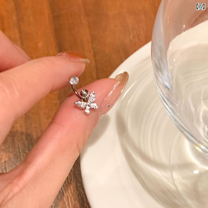北摂軽太郎便のイヤリング 女性用 合金 ジルコニア ピアス U型 馬蹄形 耳骨 スクリュー式 フック 耳穴ケア 輝き 日常使い ファッション 軽量 敏感肌対応｜アングル2