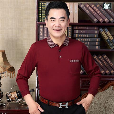 Tシャツ 男性用 メンズ シニア 父 祖父 長袖 カットソー トップス 襟付き ポロシャツ ゆったり 大きいサイズ 体型カバー カジュアル 普段着 秋冬物 綿混素材 通気性 柔らかい 伸縮性 着痩せ 重ね着 インナーウェア 春秋用 ベーシック 無地 シ h-keitaroubin-11186253 北摂軽太郎便 サンプル画像2